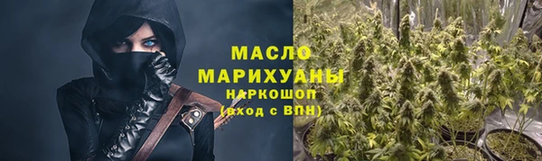 синтетический гашиш Иннополис