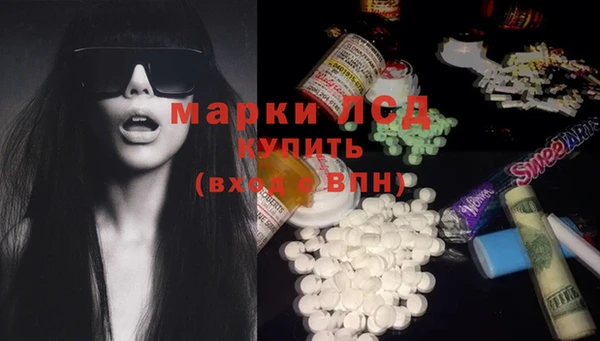 круглые Мегион