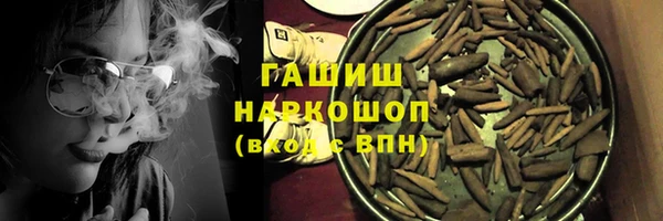 прущие грибы Майский