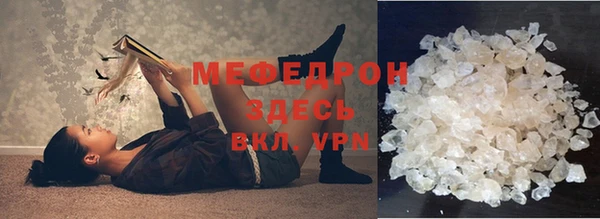 ECSTASY Михайловка