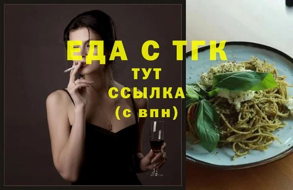 винт Михайлов