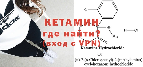 винт Михайлов