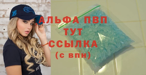 прущие грибы Майский