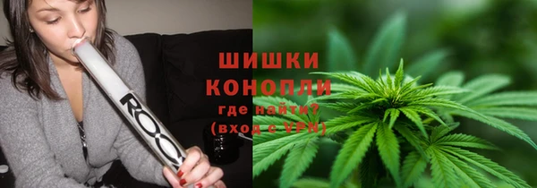 ECSTASY Михайловка