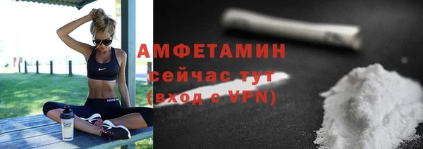 гашиш Медвежьегорск