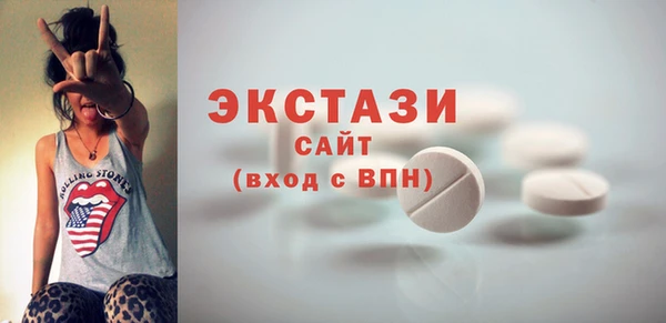 гашиш Медвежьегорск