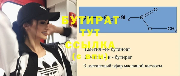 винт Михайлов