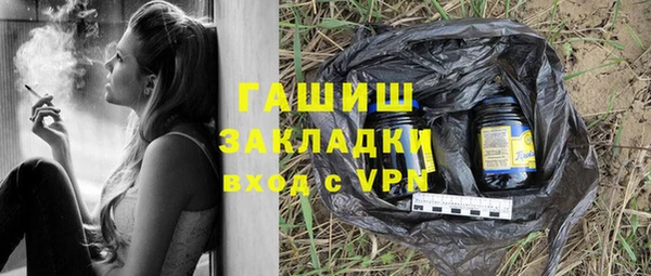 круглые Мегион