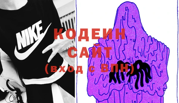 бошки Богородицк