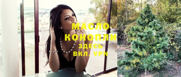 амф Ачинск