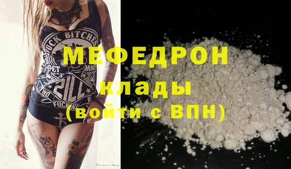 гашиш Медвежьегорск