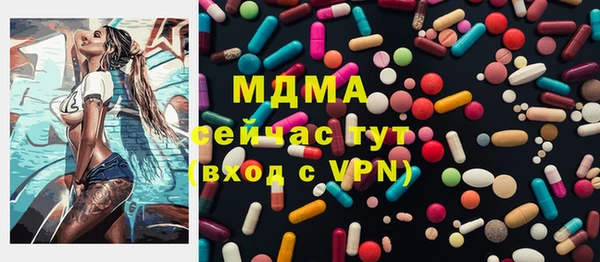 гашиш Медвежьегорск