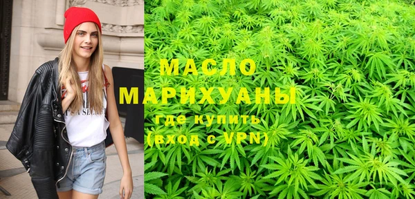 jwh Магадан