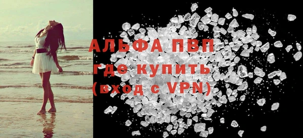 jwh Магадан