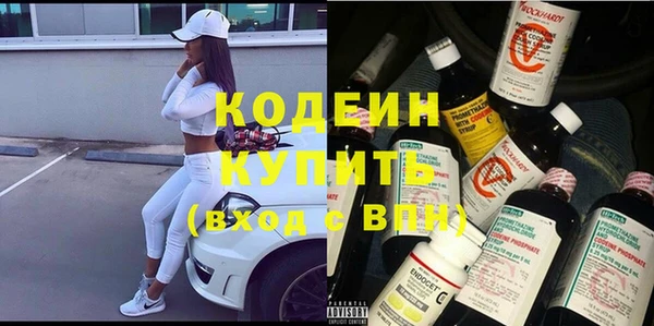 гашиш Медвежьегорск
