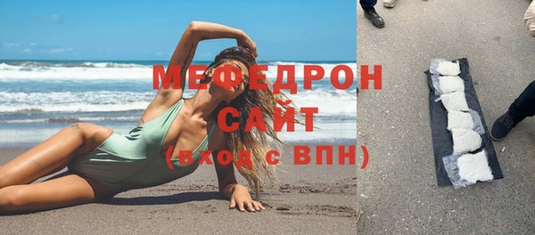 гашиш Медвежьегорск