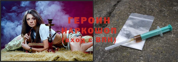 гашиш Медвежьегорск