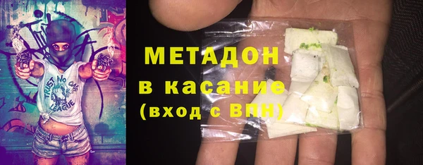 гашиш Медвежьегорск
