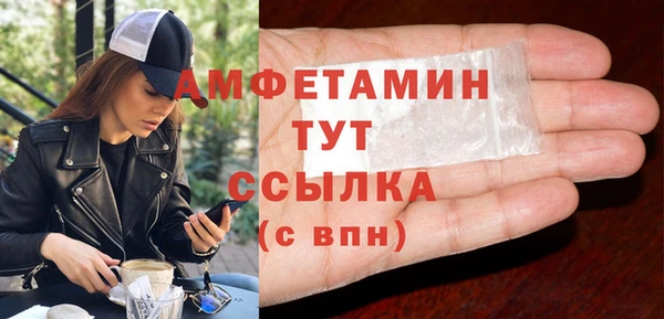 круглые Мегион