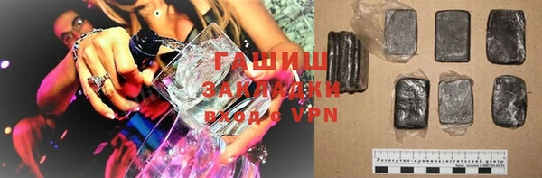 круглые Мегион
