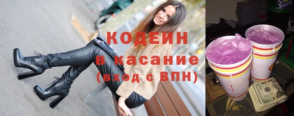 круглые Мегион