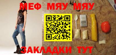гашиш Гай