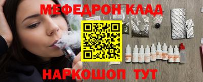 дмт Гагарин