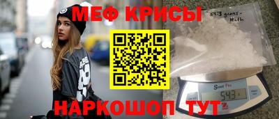 гашиш Гай