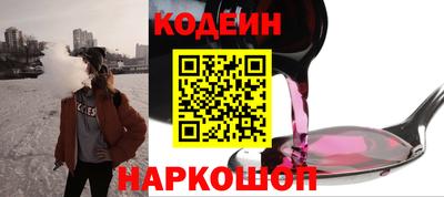 марки nbome Гагарин