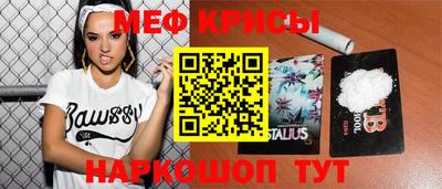 гашиш Гай