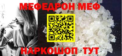 дмт Гагарин
