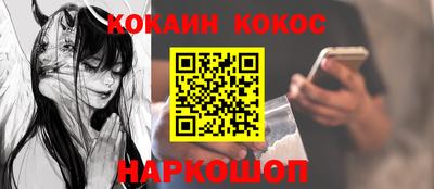 дмт Гагарин