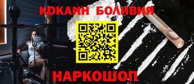 дмт Гагарин