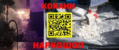 дмт Гагарин