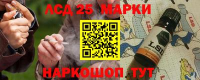 гашиш Гай