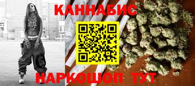 гашиш Гай