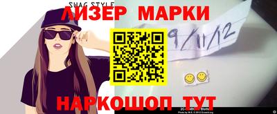 гашиш Гай