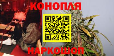 гашиш Гай