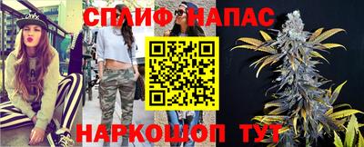 дмт Гагарин