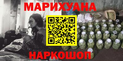 гашиш Гай
