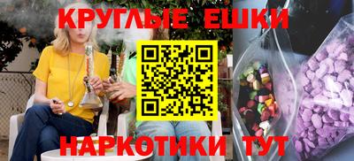 дмт Гагарин