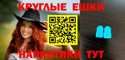 гашиш Гай