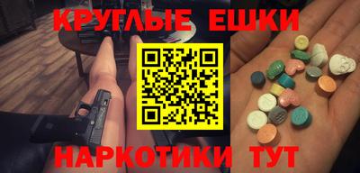 дмт Гагарин