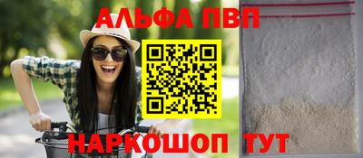 гашиш Гай