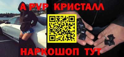 дмт Гагарин