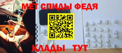 дмт Гагарин