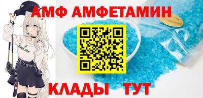 дмт Гагарин