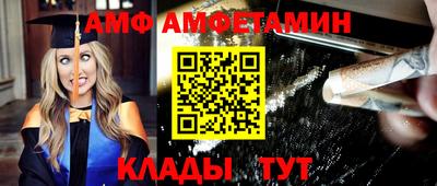 дмт Гагарин
