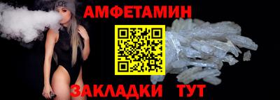 гашиш Заволжье