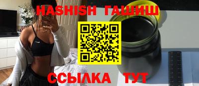 стаф Жуковский